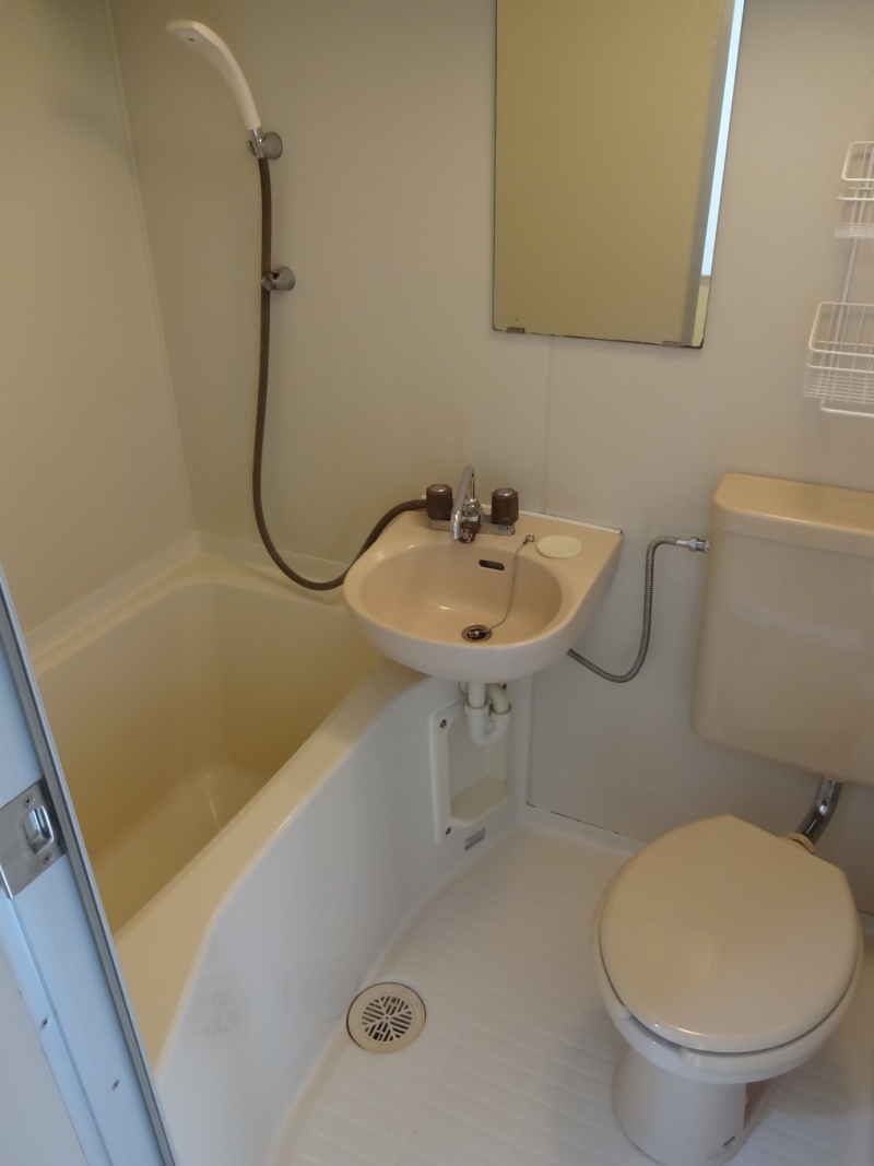 Bath
