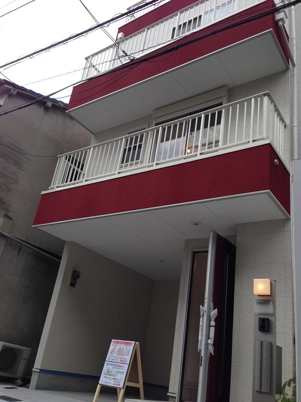 Local photos, including front road. It finished in the modern, white and red contrast