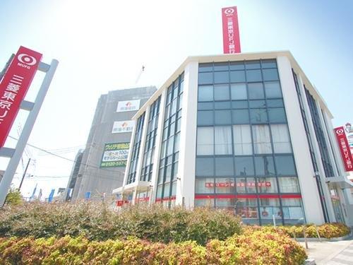 Bank. Bank of Tokyo-Mitsubishi UFJ, Ltd. Kitabatake 160m to the branch