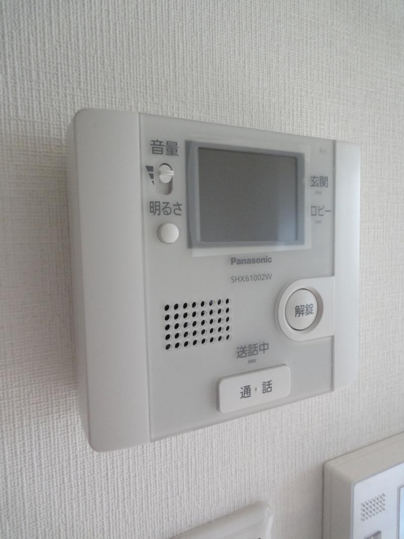 Security