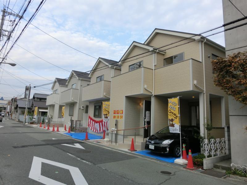 Same specifications photos (appearance)