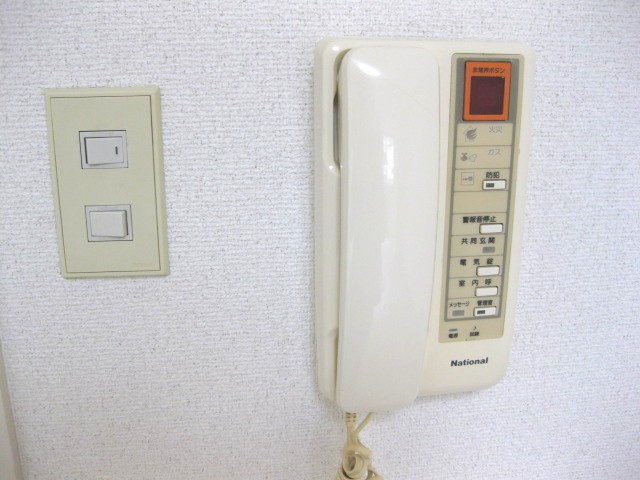 Other Equipment