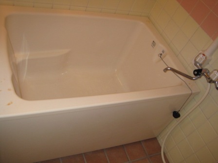 Bath
