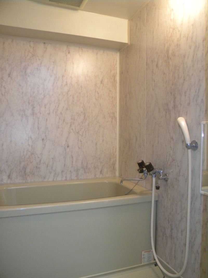 Bath