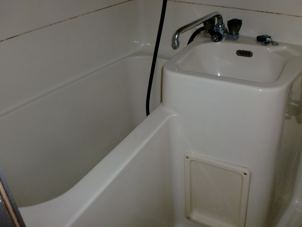 Bath