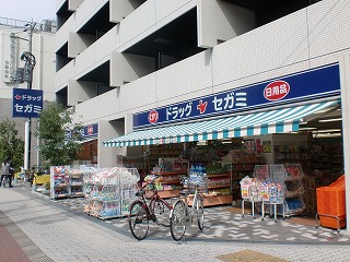 Dorakkusutoa. Drag Segami Nishitanabe shop 1500m until (drugstore)