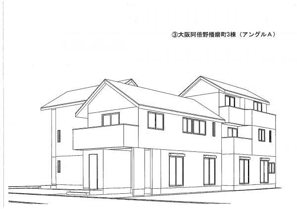 Rendering (appearance)