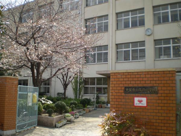 Primary school. 500m to elementary school Hannan Elementary School