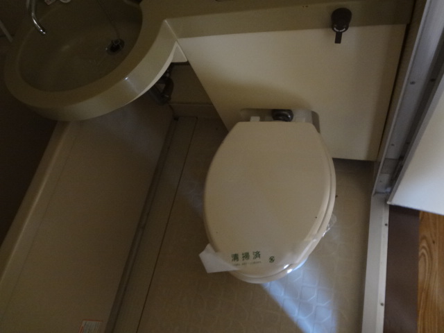 Toilet