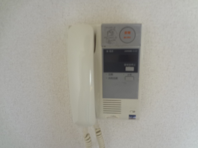Other Equipment