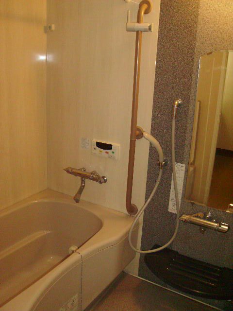 Bath