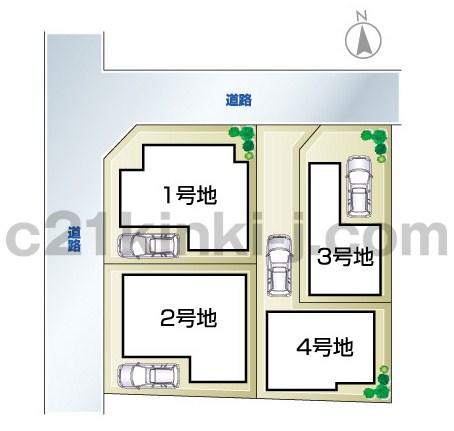The entire compartment Figure. All four House! Yes corner lot!