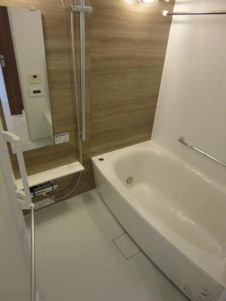 Bath