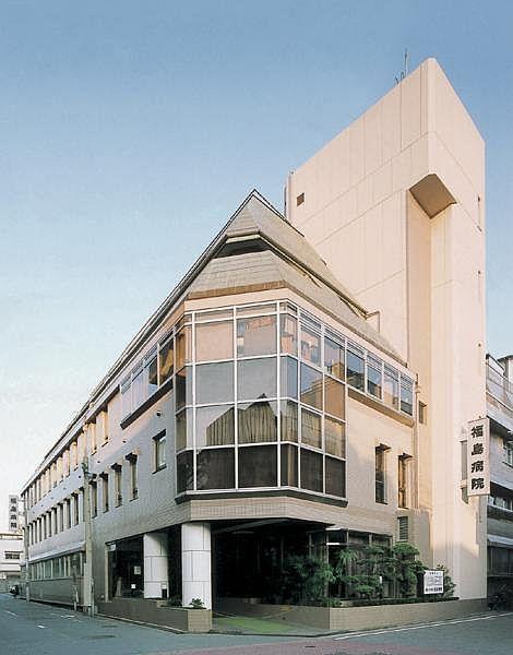 Hospital. 609m until the medical corporation long life meeting Fukushima hospital