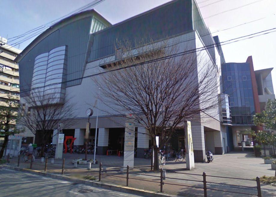 Other.  [Surrounding facilities]  Osaka TatsuAsahi library