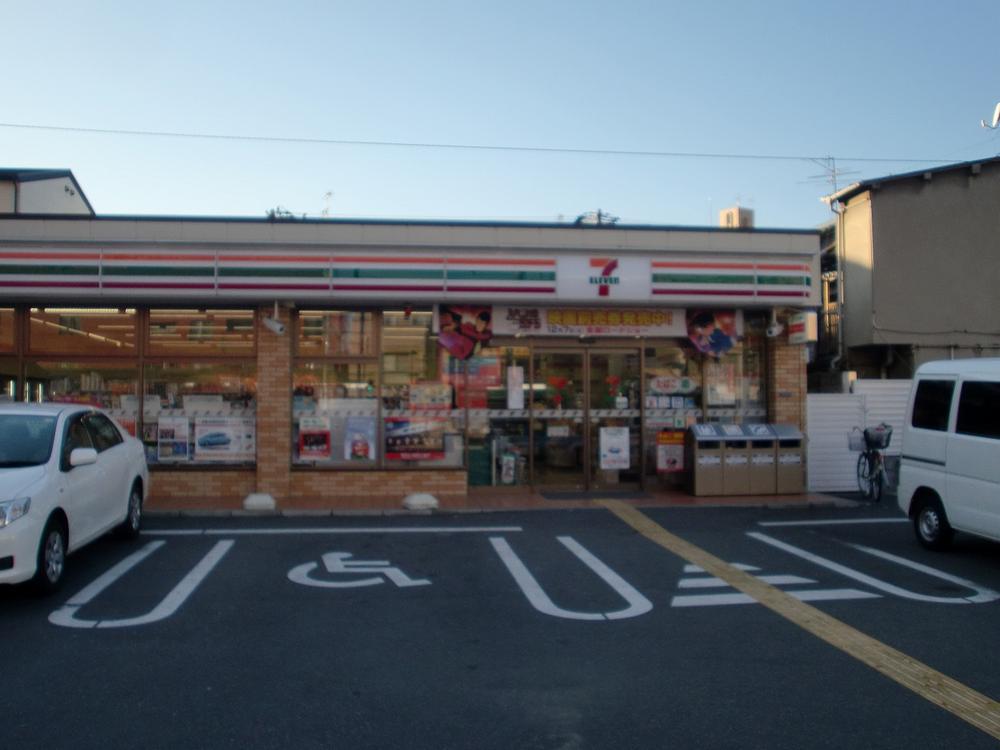Other. There is a convenience store in about a 3-minute walk.
