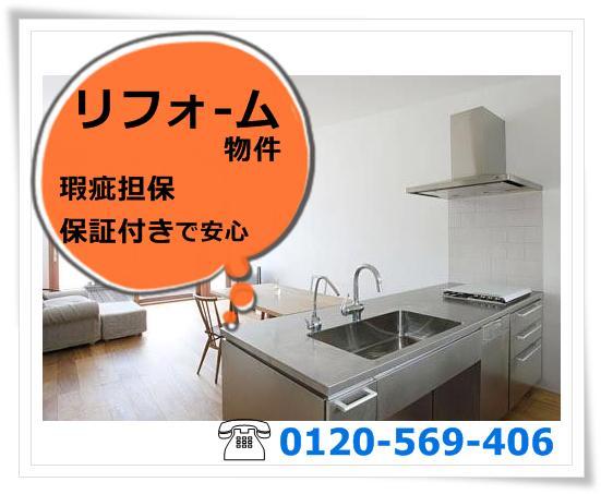 Other.  ☆ 2-year warranty ☆ 