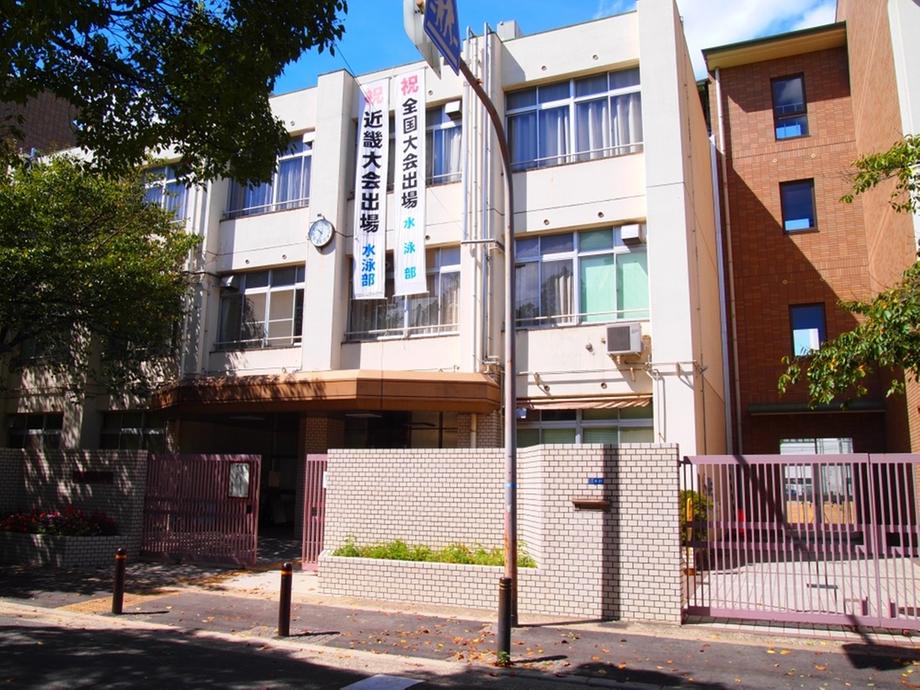 Supermarket. Sandy Until Takadono shop 338m