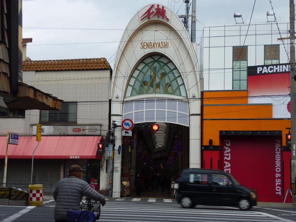 Other. When passing the Omiya mall ・ ・ ・ Again Sembayashi mall! ! Not troubled in the shopping!