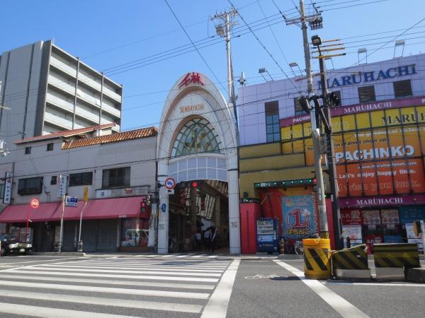 Other Environmental Photo. Peripheral Sembayashi mall 560m to 560m Sembayashi shopping street 560m