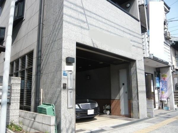 Local appearance photo