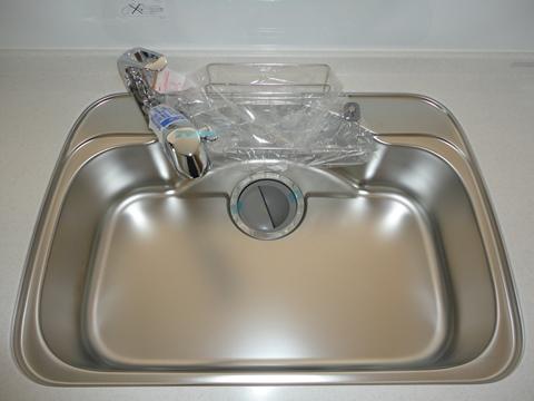 Kitchen. sink