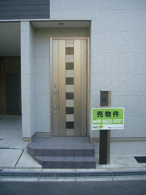 Local appearance photo. Local (April 2013) Shooting