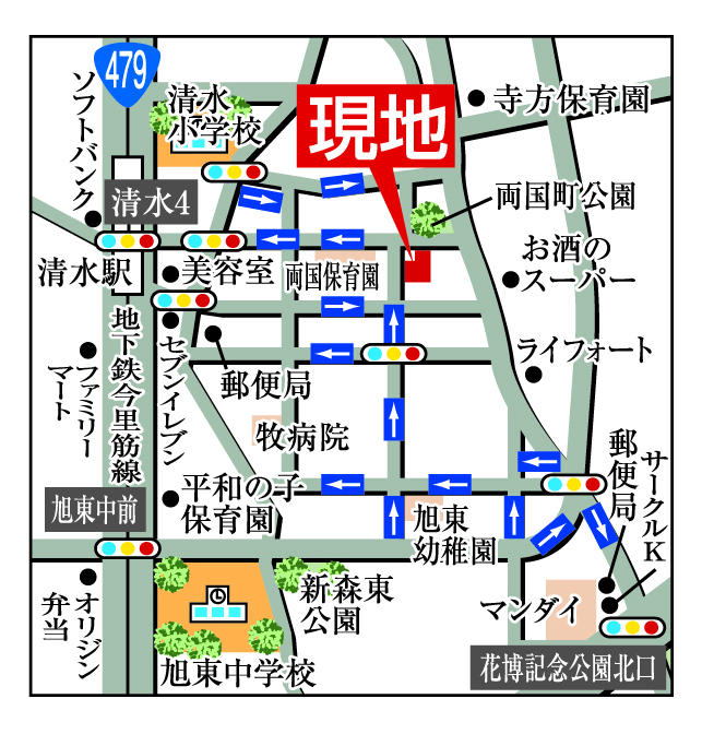 Local guide map