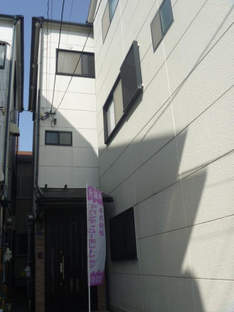 Local appearance photo. Local (March 2013) Shooting