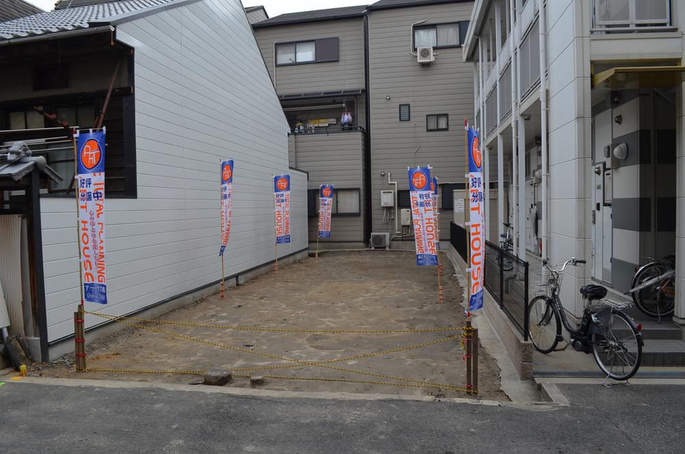 Local appearance photo