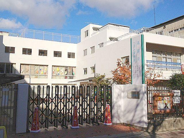 kindergarten ・ Nursery. 362m to bud nursery