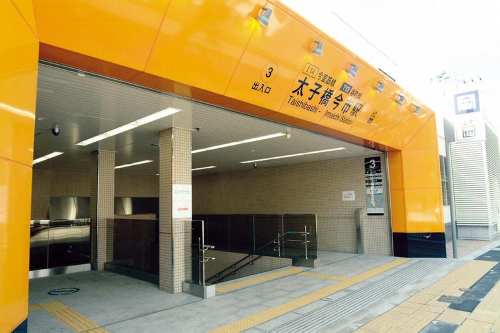 Other. Taishibashi-imaichi station is near!