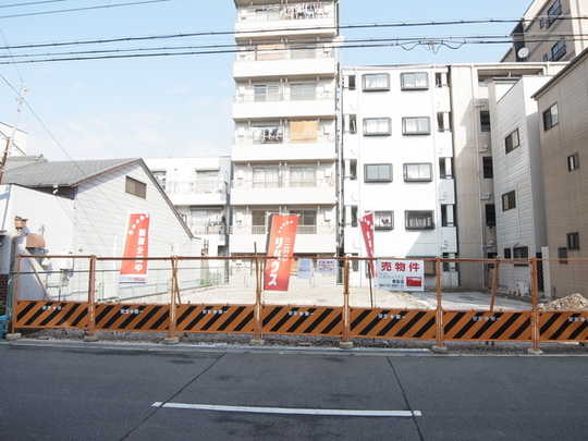Local land photo