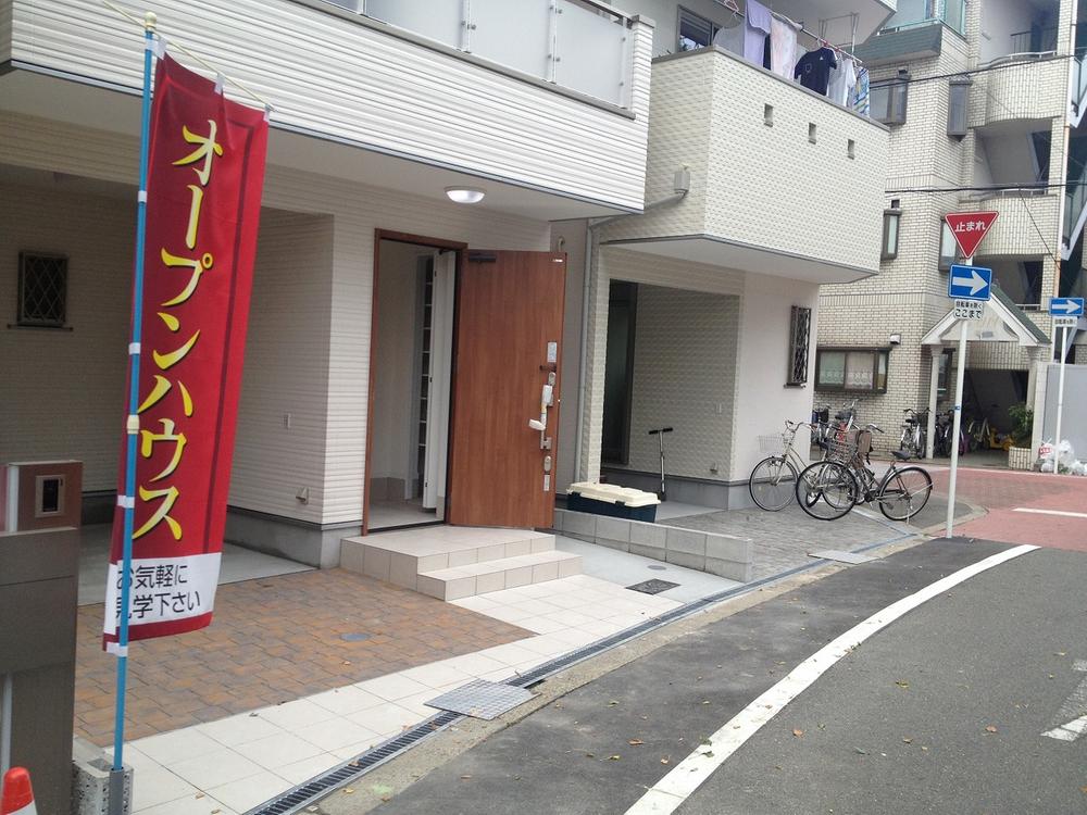 Entrance door
