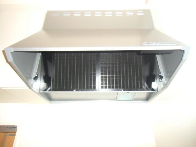 Kitchen. It is a ventilation fan