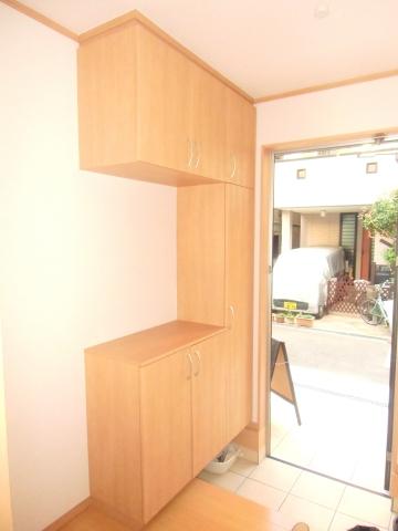 Entrance. Shoes is with BOX