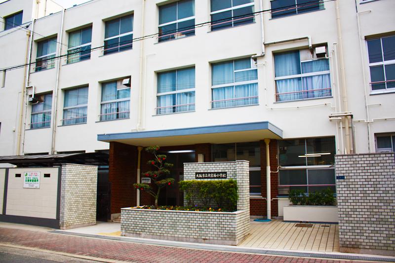 Primary school. Osakashiritsudai Miyanishi 800m up to elementary school