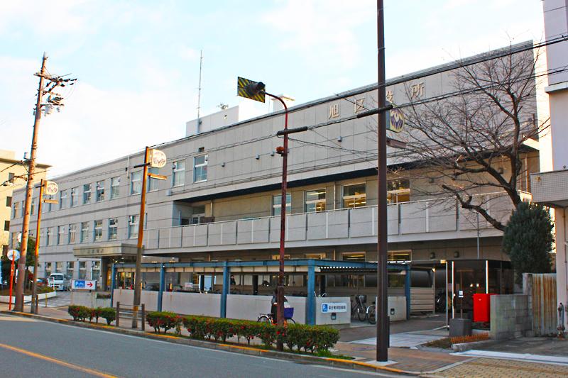 Government office. 1100m to Osaka City Asahi Ward