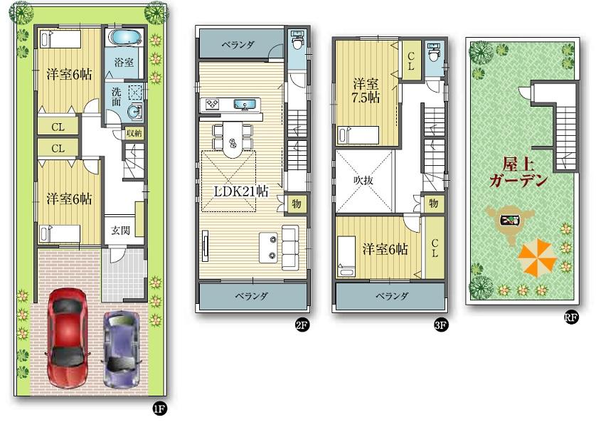 Floor plan. 35,800,000 yen, 4LDK, Land area 75.85 sq m , Building area 80 sq m 2 No. land