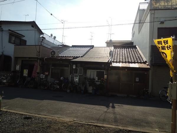 Other