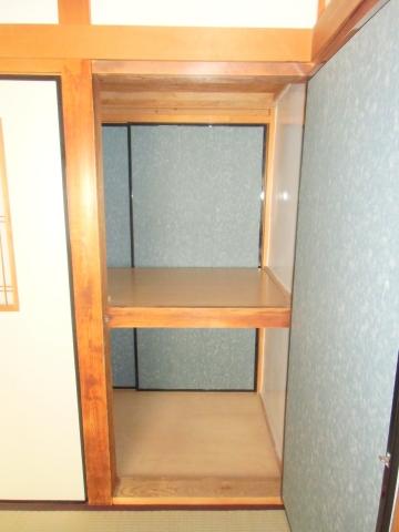 Receipt. It is nearby shopping facilities convenient