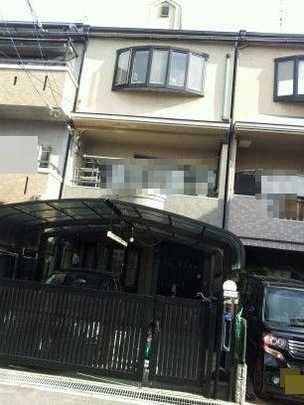 Local appearance photo. This appearance.