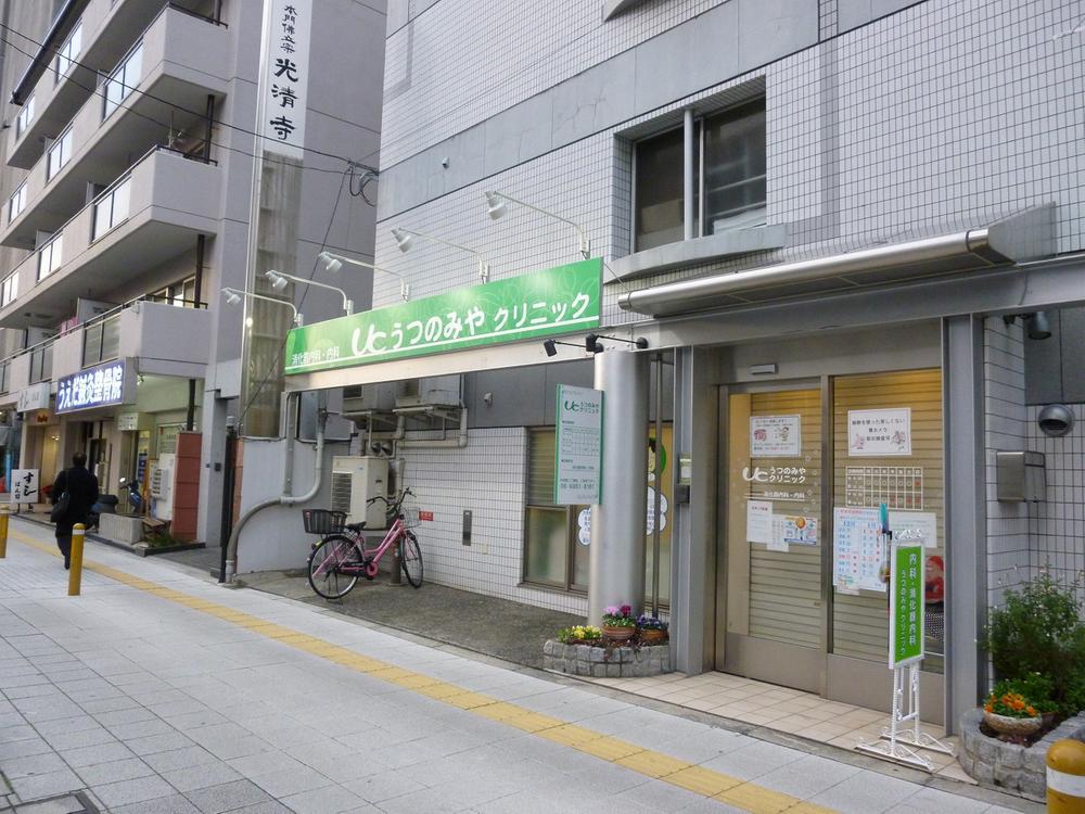 Other. Hospital is close and it is safe! 