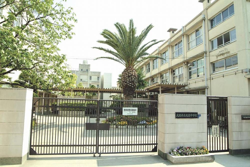 Other. Xudong is a junior high school! 