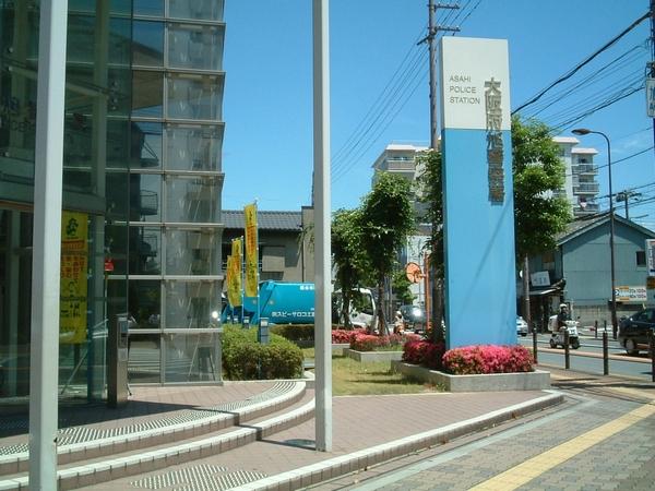 Other. Asahi police station 8 min. Walk