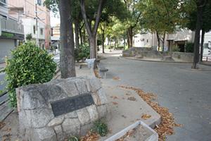Other. Johoku green road Walk 16 minutes