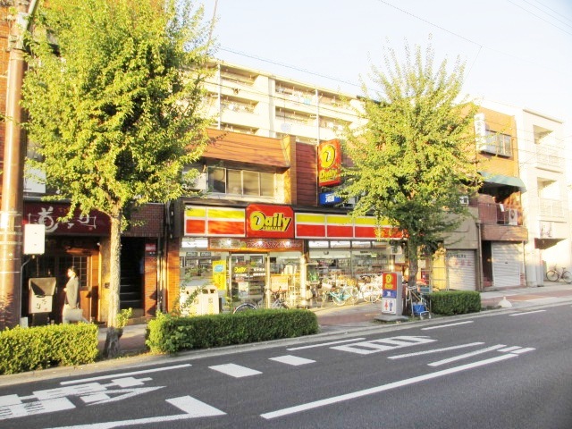 Convenience store. Daily Yamazaki Osaka Institute of Technology before store up (convenience store) 465m