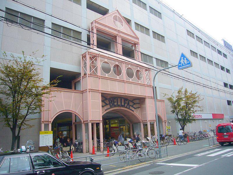 Shopping centre. Until Berufa Miyakojima 846m