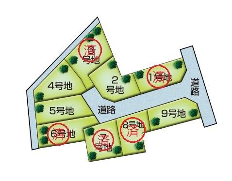 Other. It became the remaining 4 compartment. Model house will be built in the No. 9 areas.