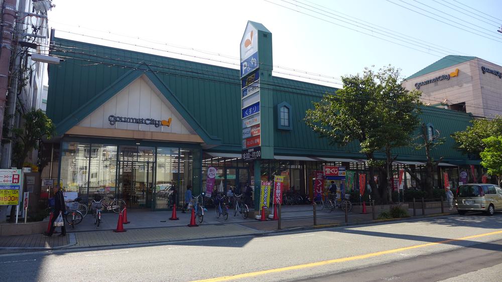 Supermarket. 461m until Gourmet City Kinki Asahiten